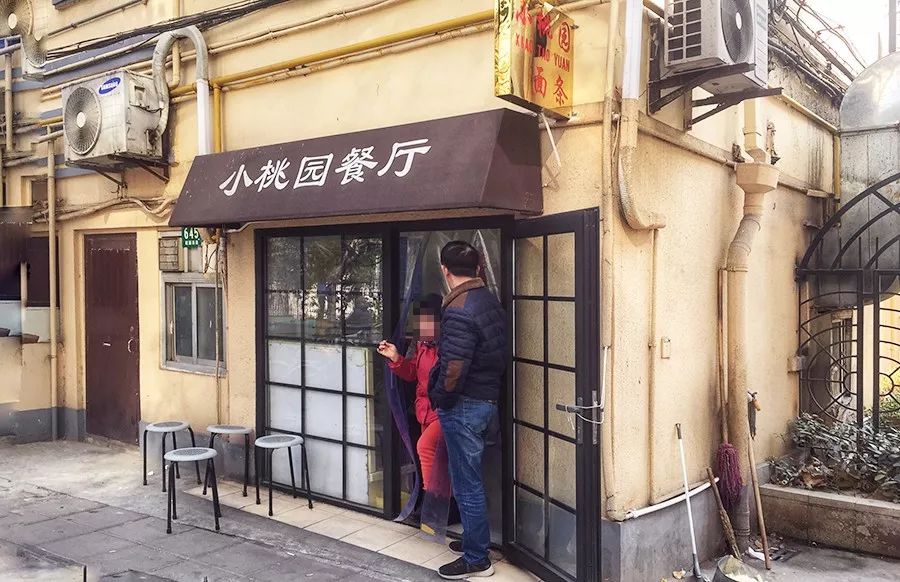 上海最好吃的麻辣面馆,上海最好吃的面条店