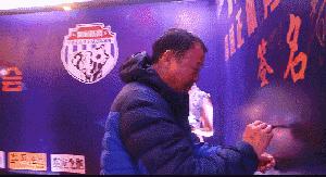 2021年亚冠联赛,豫冠比赛视频大全