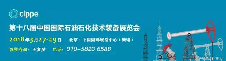 2018石油有望再成赚钱行业，众多油企要翻身了
