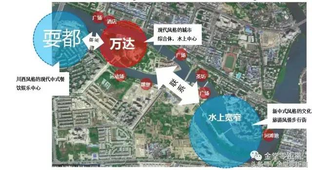 厉害了！金堂县又要火了，她即将代表中国走向世界！