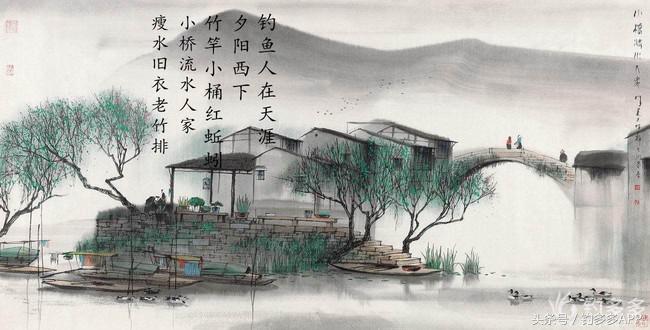 一辈子没有光辉事业没有惊天动地，但用钓的鱼养活一家人