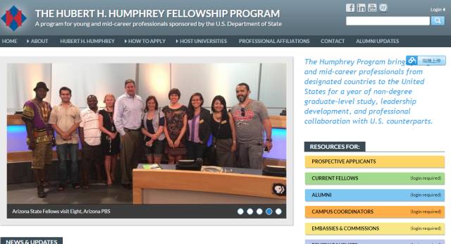 攻略｜你不知道的奖学金搜索网站大全