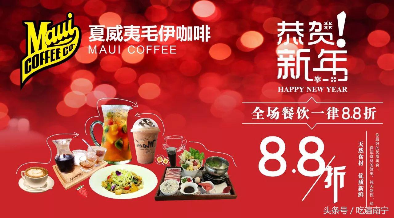 原本热闹的大街如今冷冷清清,现在的商场实体店冷冷清清