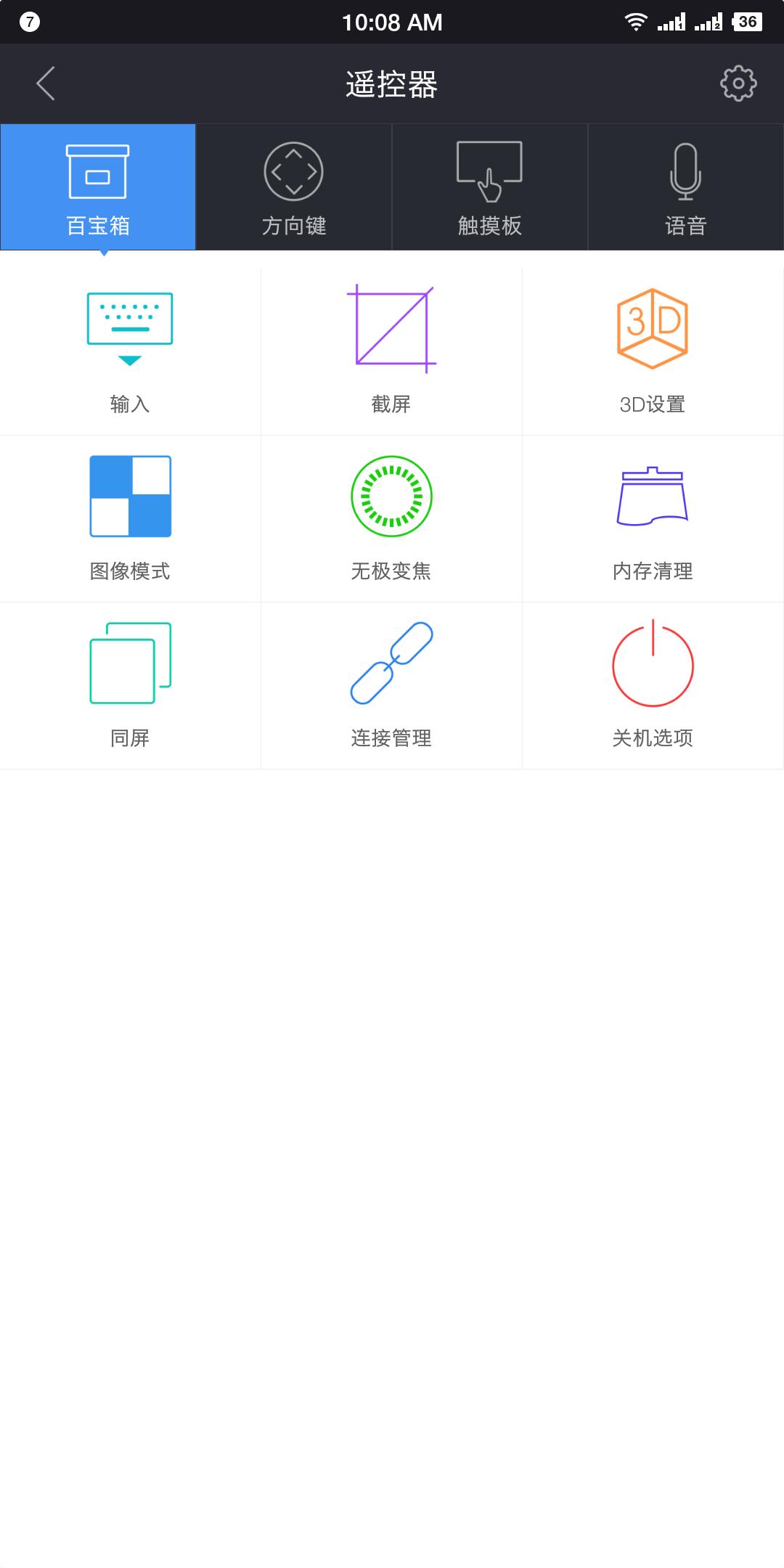 极米z4air和newz4air哪个更合适,极米newz4air评测