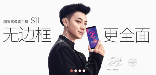 三星s9美版现身,三星s9美版上不去网