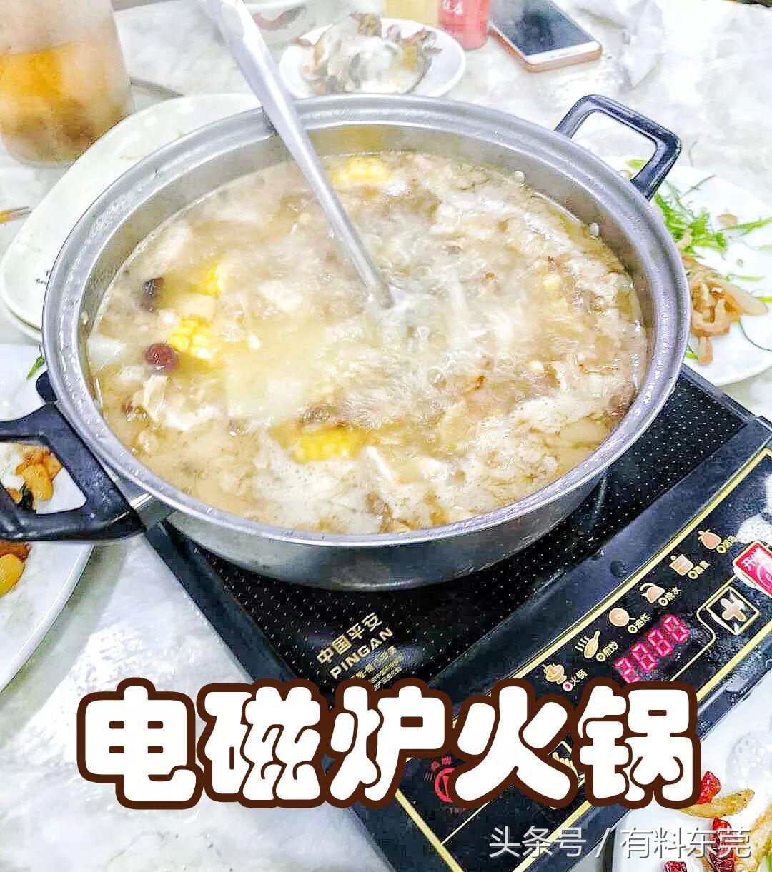 东莞某高校门口有间大排档，让你心甘情愿吃到怀孕！