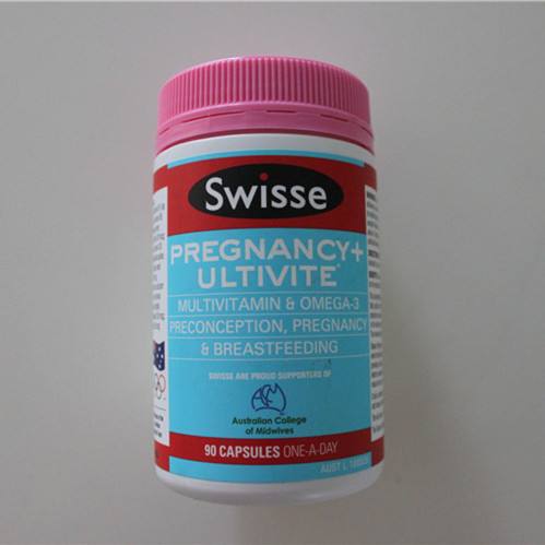 去哪领取免费叶酸,男士叶酸吃什么牌子的好