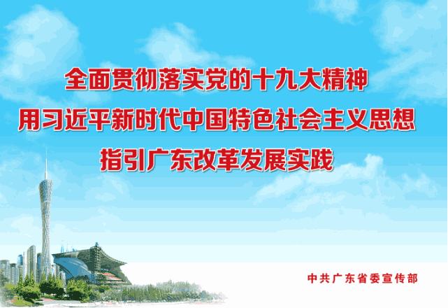 广州首个医院分院区项目获批,花都区三甲医院什么时候动工