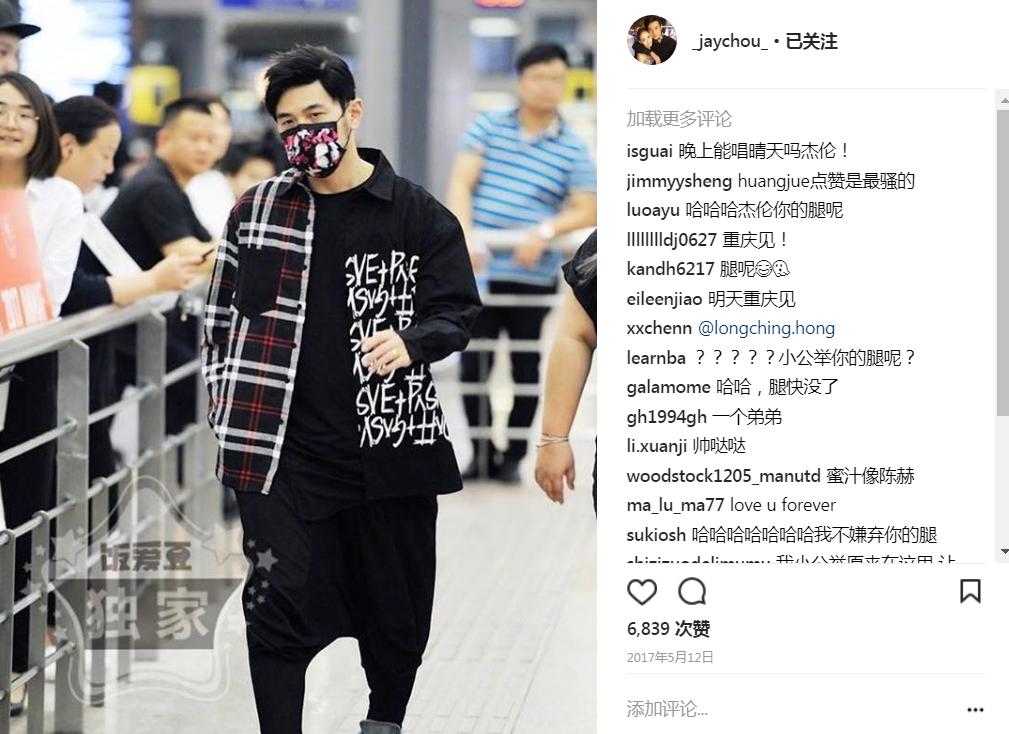 你真的以为周杰伦是喝奶茶胖了吗,周杰伦为什么爱喝珍珠奶茶