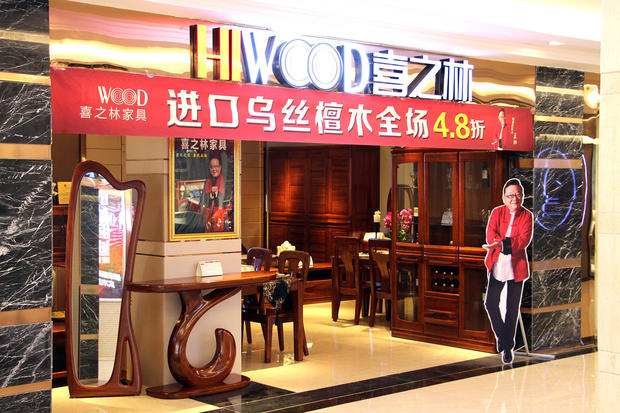 纯正乌金木沙发一套的价钱,金丝檀木沙发32800元