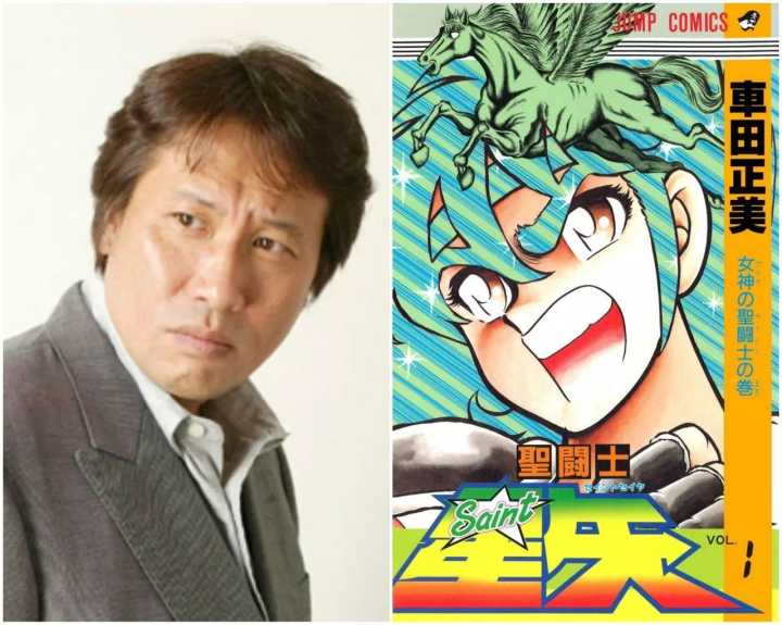 24位日漫作者中就《进击的巨人》的作者颜值最高！