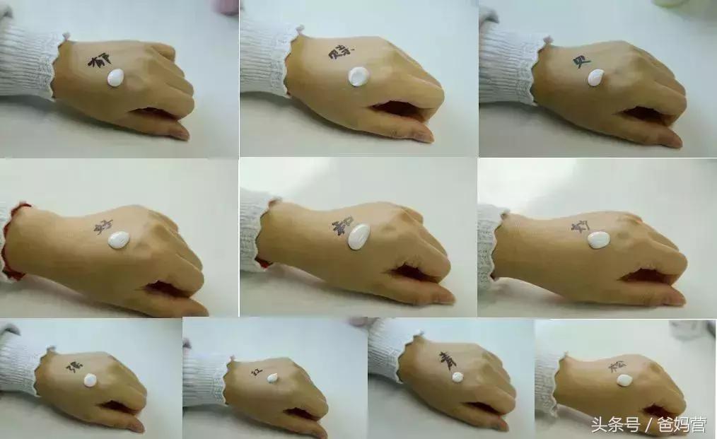 冬季平价保湿滋润身体乳,适合冬季的保湿美白身体乳