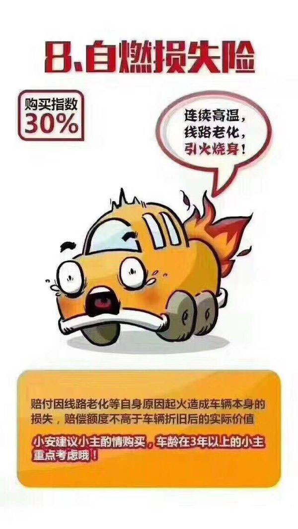 suzuki铃木汽车四驱还是两驱,16年铃木维特拉两驱值不值得入手