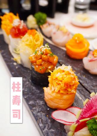 深圳首家少女寿司店，小仙女们快去试试啊~