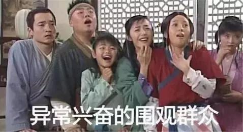 刚刚，3个坏消息一起杀到！合肥人挺住！