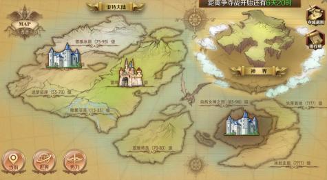 安德罗妮神仙机械成功吃鸡,安德罗妮和板娘一起玩吃鸡