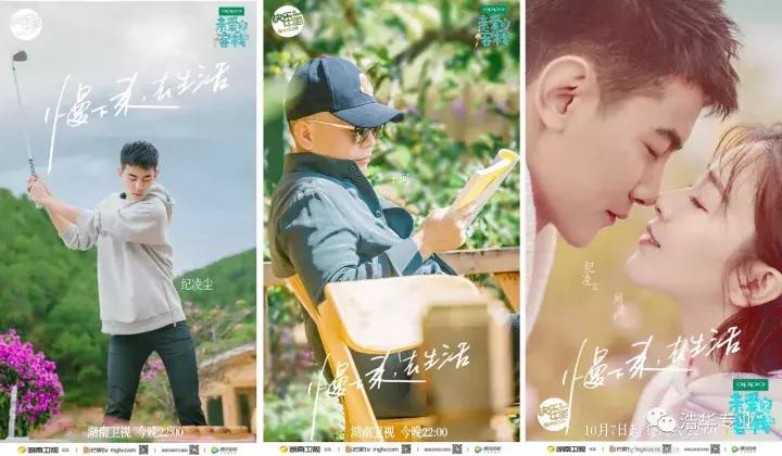 慢下来，看广告——广告里的“说与不说”