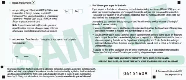 澳洲机场退税攻略,澳洲机场退税英语