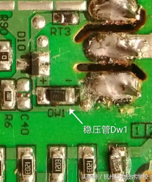 美的电磁炉维修技法大揭秘,美的电磁炉维修150例是真的吗