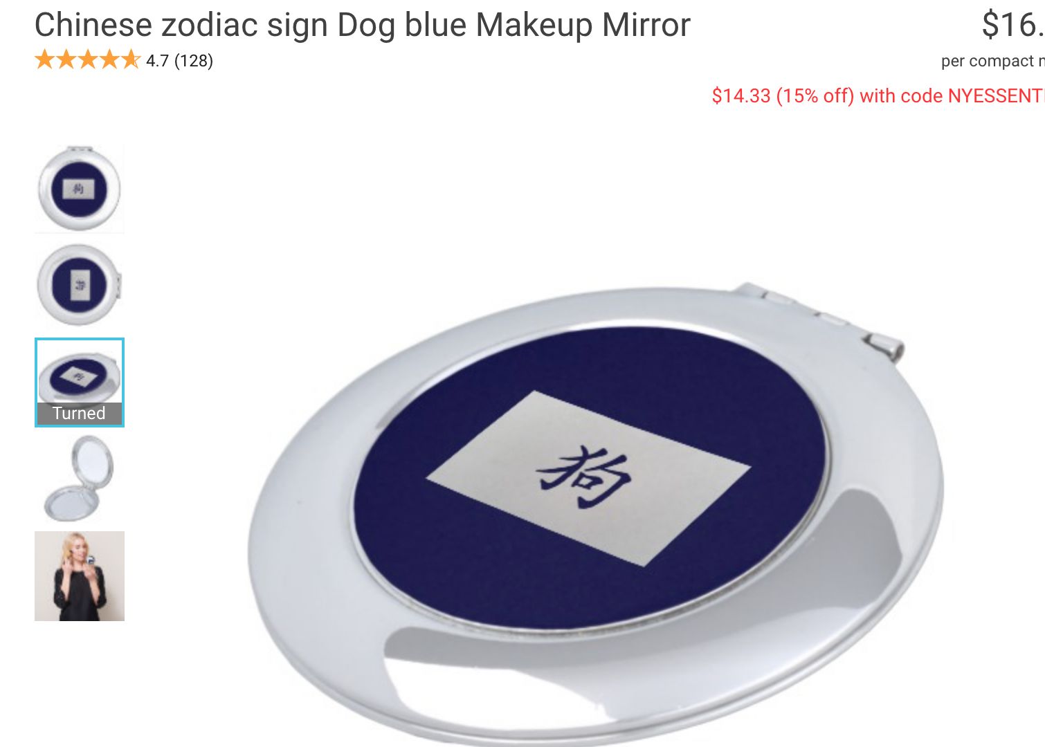 老外能不能放过中华风？我们的东西都被糟蹋成啥样了