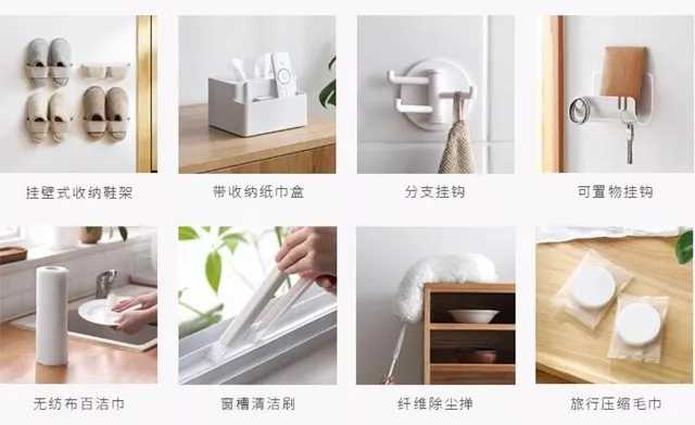 平价又优质！种草7家私藏值得无限回购的淘宝店