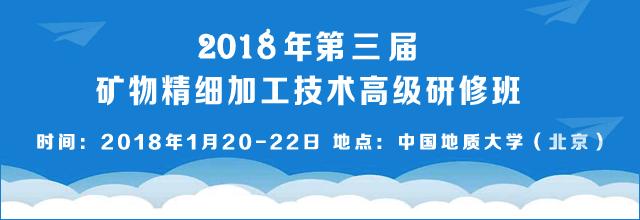 石英粉加工教程,改性石英粉
