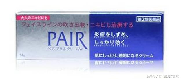 日本过年购物必买清单,新年去日本必买的物品