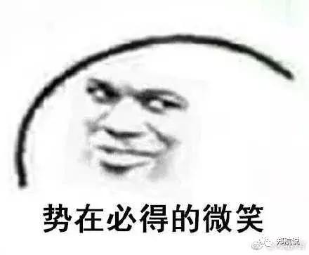 怎样正确踢野球才能长球技,踢野球十大惊天操作