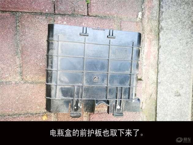 别克昂科威电瓶更换教程,汽车电瓶更换看什么指标