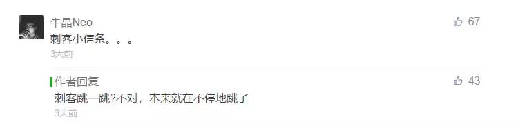 育碧新出的小游戏,有毒游戏有哪些