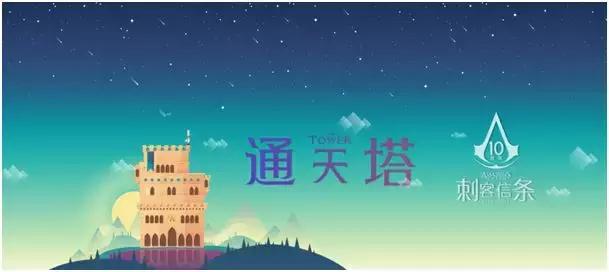 育碧新出的小游戏,有毒游戏有哪些