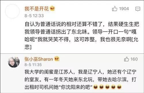 流感在什么阶段容易传染,流感容易传染吗