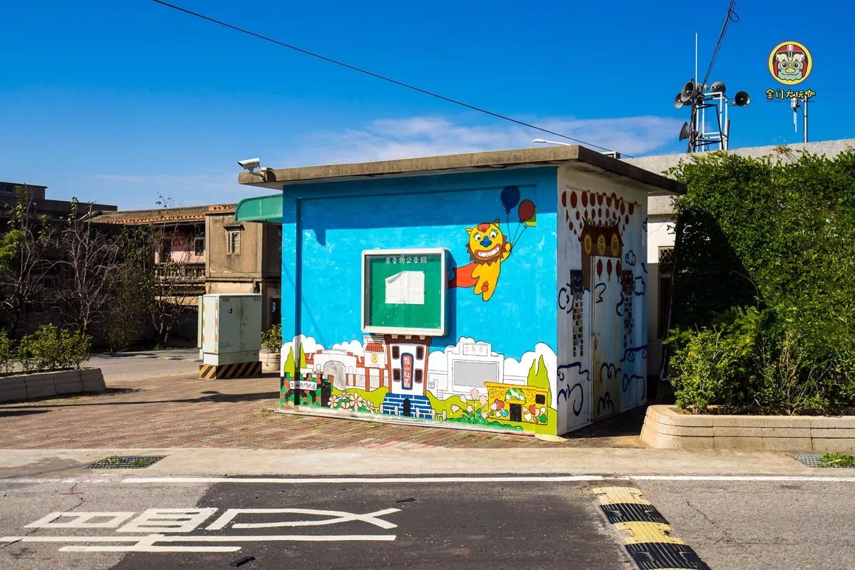 金门厦门门对门下一句,厦门金门门对门