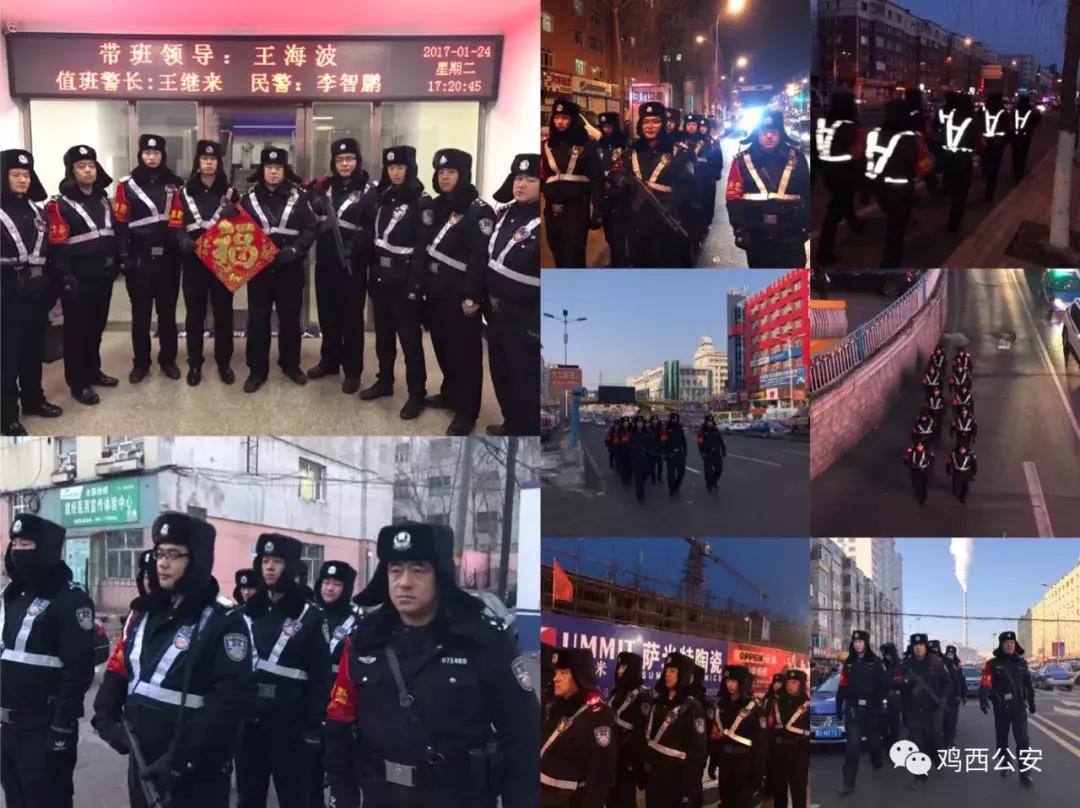 一名80后民警的初心答卷,一名基层老民警的执着与坚守