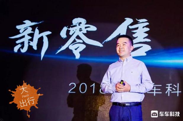 网车险这局：车车娶进门，身后的最惠保、壁虎、OK车险还在混外围