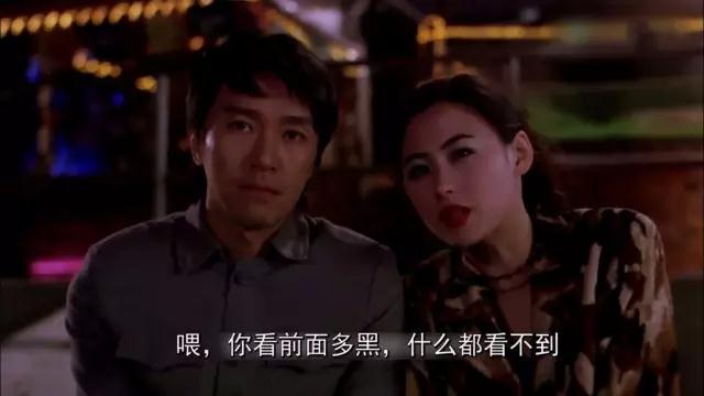 56岁的他饰演的电影部部经典，火了19年的喜剧之王（含资源）