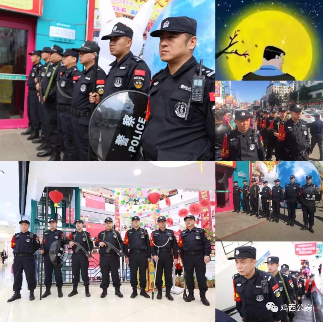 一个基层民警的十年感悟,扎根基层老民警自述