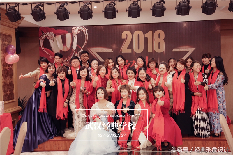 化妆培训学校毕业典礼,化妆学校培训直播开场白