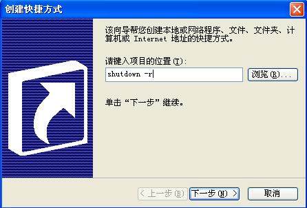 电脑每天定时关机的超简单方法,三秒教你电脑设置定时关机技巧