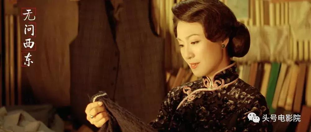 无问西东师母的悲剧,无问西东为国奉献