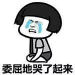 追尾了当时没拍照怎么处理,追尾了怎么办