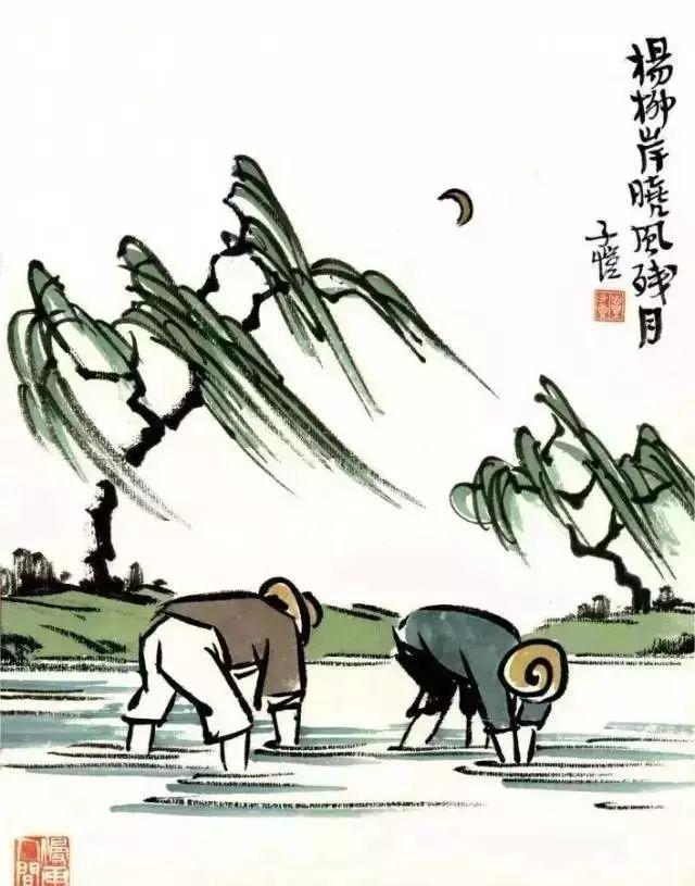 一生必看的十幅漫画,50张最富有哲理的漫画