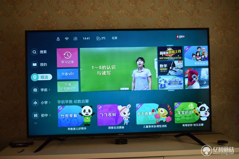 海信a55k65寸电视评测,海信65寸a52f电视测评