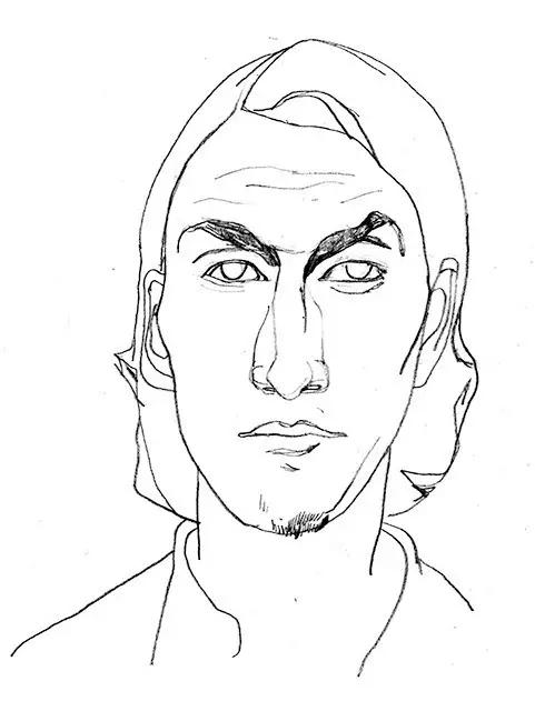 温故新知,温故知新启功体