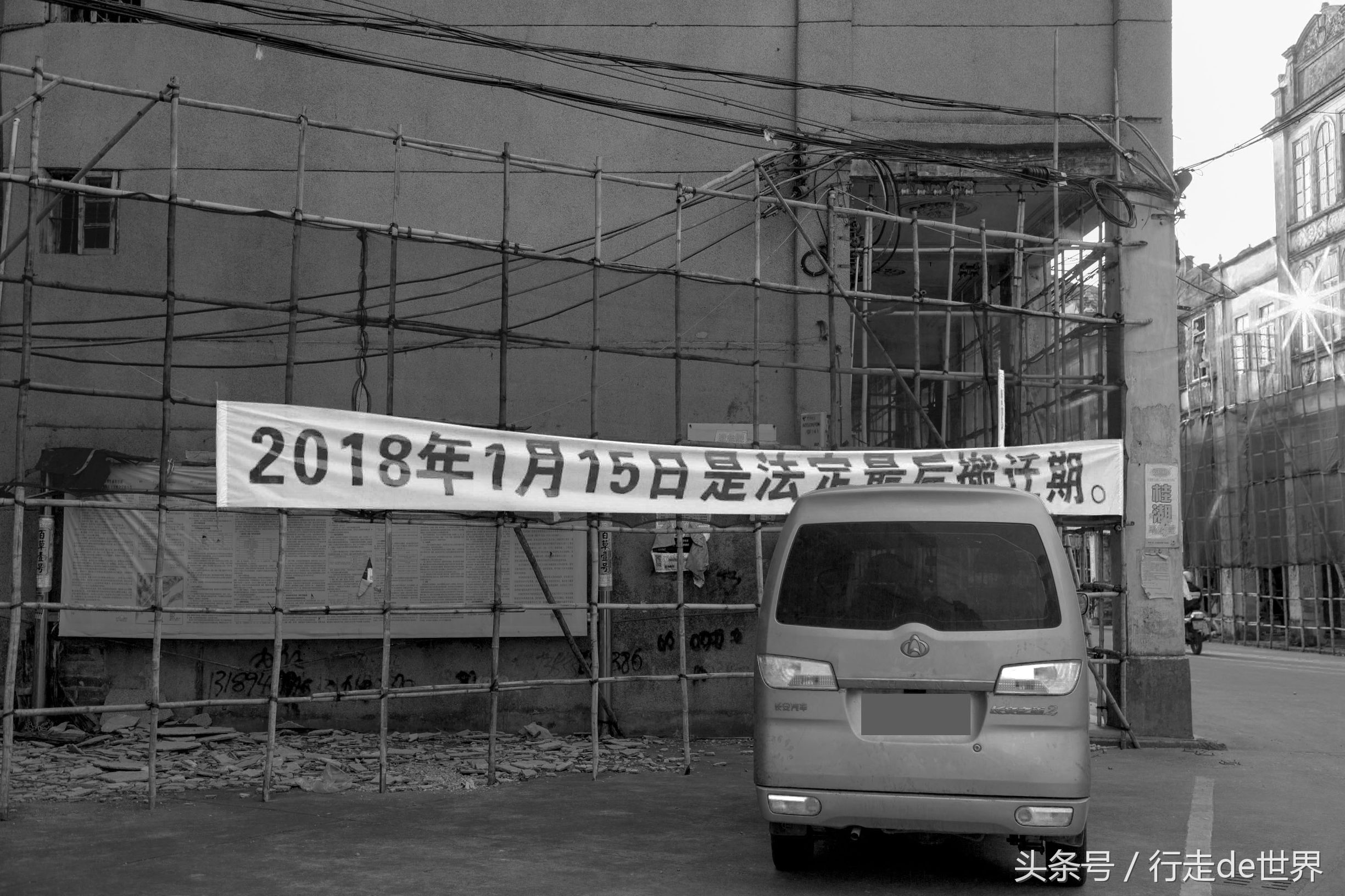 开平赤坎古镇新貌,再见开平赤坎古镇