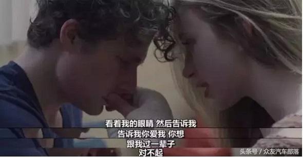 76个问题让别人爱上你,让人了解你的36个问题