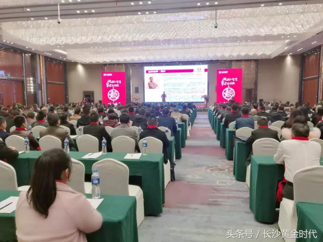 凝团队智慧,聚营销动能——热烈祝贺汉森制药营销年会圆满结束!