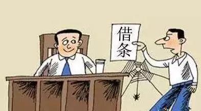 欠钱人有房子没有还钱怎么办,欠钱人没有财产欠钱不还怎么办