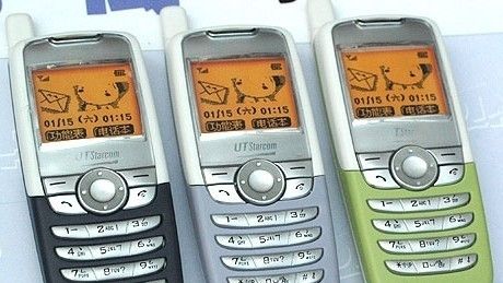 细数通讯产品的沧海桑田