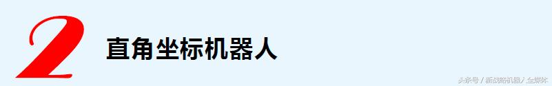 3c机器人哪家产品好,智能机器人厂家排名前十